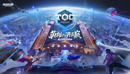 PS6游戏主机发布前瞻：索尼与AMD携手解锁新技术