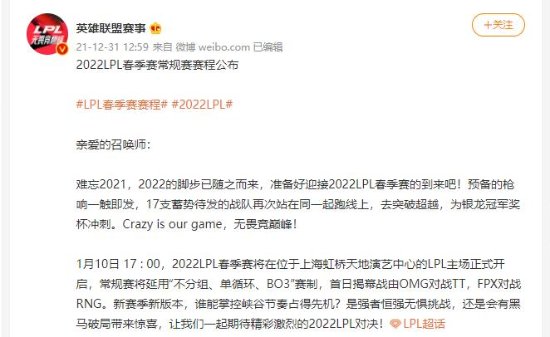 美军增派陆战队至中东 意在悬赏捕捉伊朗领导人